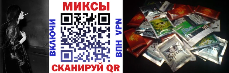 БУТИРАТ BDO Шарыпово