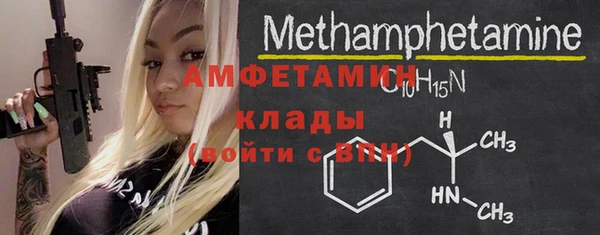 мдма Верхнеуральск