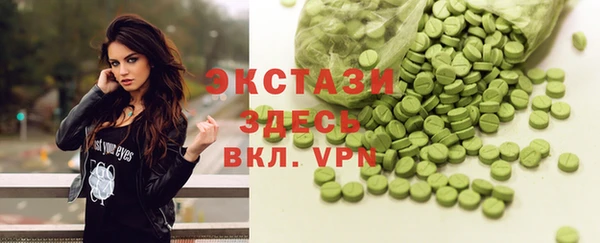 а пвп мука Верхний Тагил