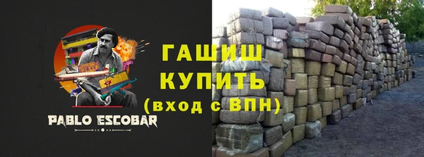а пвп мука Верхний Тагил