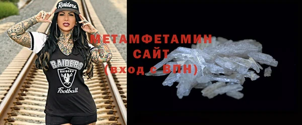 а пвп мука Верхний Тагил