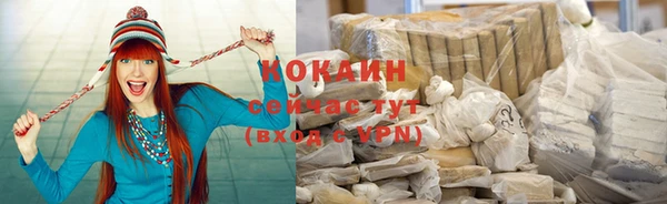 мдма Верхнеуральск