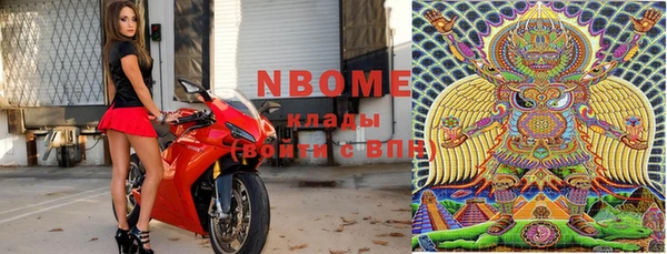 а пвп мука Верхний Тагил