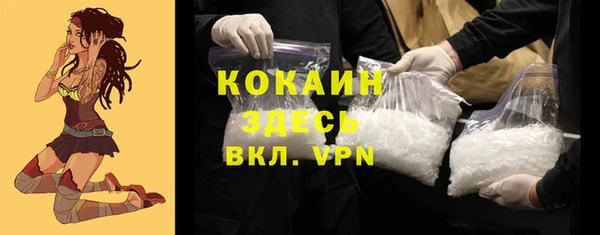 мдма Верхнеуральск