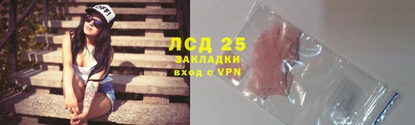 мдма Верхнеуральск