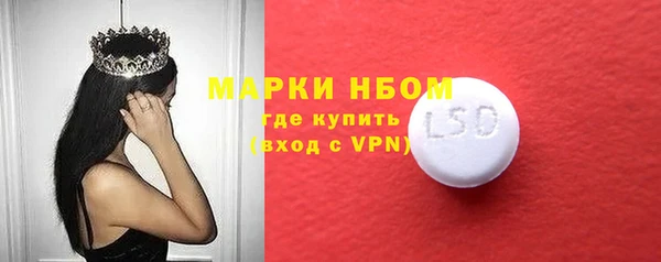 мдма Верхнеуральск