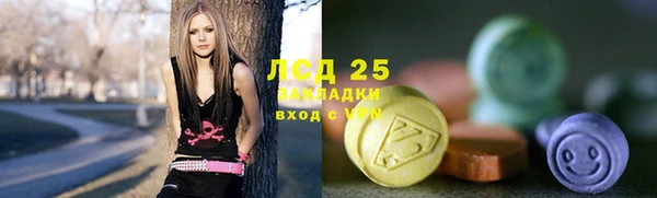 а пвп мука Верхний Тагил
