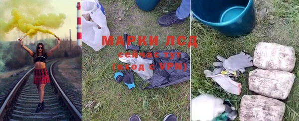а пвп мука Верхний Тагил