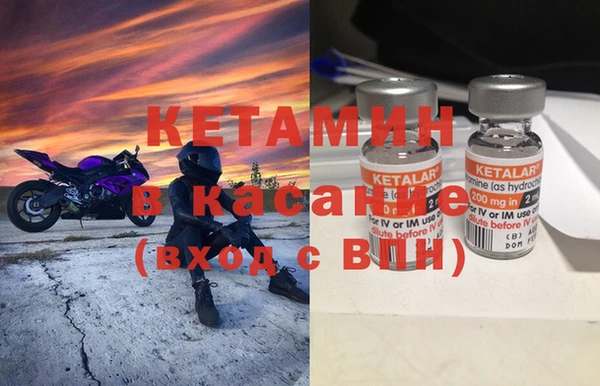 а пвп мука Верхний Тагил
