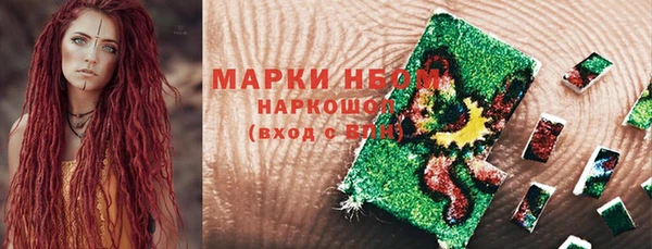 а пвп мука Верхний Тагил