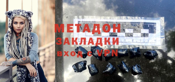 а пвп мука Верхний Тагил