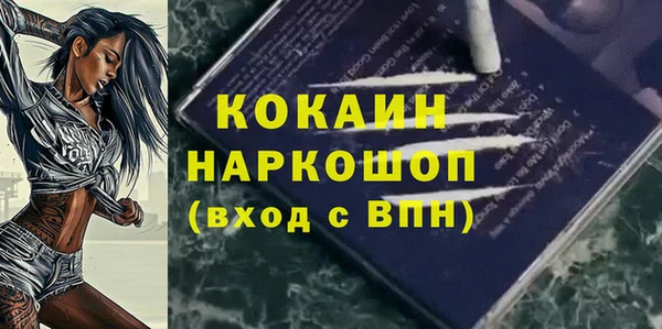 мдма Верхнеуральск