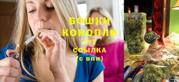 мдма Верхнеуральск