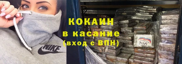 а пвп мука Верхний Тагил