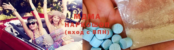 а пвп мука Верхний Тагил