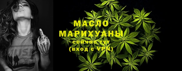 мдма Верхнеуральск