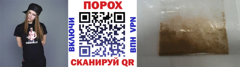 МЕТАМФЕТАМИН кристалл  блэк спрут как войти  Шарыпово 