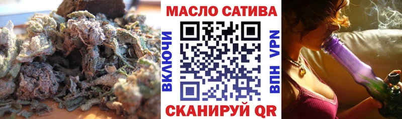 Дистиллят ТГК концентрат  kraken маркетплейс  Шарыпово 
