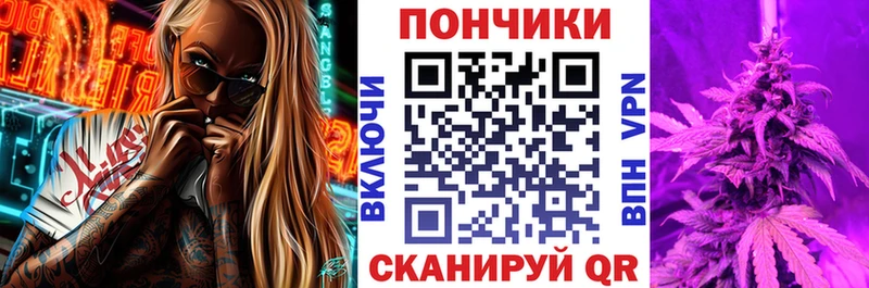 Марихуана марихуана hydra вход Шарыпово что такое наркотик